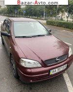 автобазар украины - Продажа 2008 г.в.  Opel Astra G 