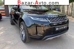 2020 Land Rover FZ   автобазар