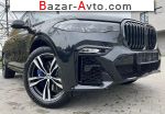 2022 BMW  xDrive30d AT 4WD (265 л.с.)  автобазар
