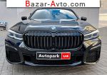 2020 BMW 7 Series   автобазар