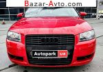 автобазар украины - Продажа 2003 г.в.  Audi A3 