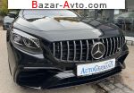 автобазар украины - Продажа 2022 г.в.  Mercedes  S63 4.0 V8 4MATIC 9AT (612 л.с.)