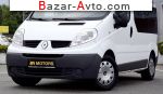 2009 Renault Trafic   автобазар