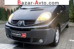 2012 Renault Trafic   автобазар