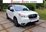 2013 Subaru Forester 2.5i Lineartronic AWD (171 л.с.)  автобазар
