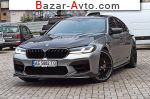 2020 BMW M5   автобазар