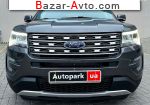 2015 Ford Explorer   автобазар