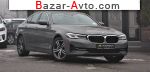 2021 BMW 5 Series   автобазар