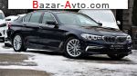 2017 BMW 5 Series   автобазар