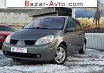 2004 Renault Scenic 1.6 AT (115 л.с.)  автобазар