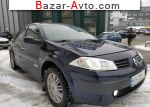 автобазар украины - Продажа 2006 г.в.  Renault Megane 2.0 AT (135 л.с.)