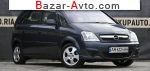 автобазар украины - Продажа 2007 г.в.  Opel Meriva 