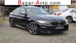 2020 BMW 5 Series   автобазар