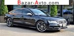 автобазар украины - Продажа 2013 г.в.  Audi  