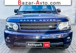 автобазар украины - Продажа 2010 г.в.  Land Rover FZ 