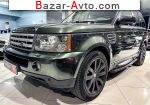 автобазар украины - Продажа 2008 г.в.  Land Rover Range Rover Sport 