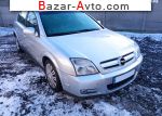 автобазар украины - Продажа 2003 г.в.  Opel Signum 2.0 DTI MT (101 л.с.)
