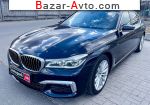 автобазар украины - Продажа 2017 г.в.  BMW 1 Series 