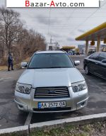 автобазар украины - Продажа 2006 г.в.  Subaru Forester 2.0X AT (158 л.с.)