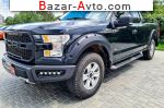 2015 Ford F-150   автобазар