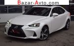 2019 Lexus IS 200t AT (245 л.с.)  автобазар