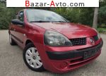 2006 Renault Clio   автобазар