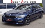 2018 BMW 5 Series 530e iPerfomance 8-Steptronic 2WD (2.0h, 252 л.с.)  автобазар