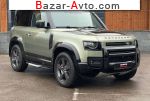 2023 Land Rover Defender   автобазар