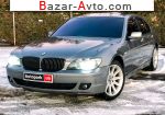 автобазар украины - Продажа 2006 г.в.  BMW  