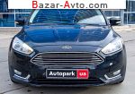 2015 Ford Focus   автобазар