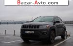 автобазар украины - Продажа 2020 г.в.  Jeep Compass 2.4 AT (182 л.с.)