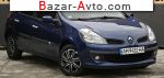 2005 Renault Clio   автобазар