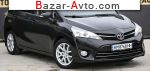 2015 Toyota Avensis Verso   автобазар