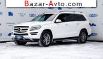 2013 Mercedes GL   автобазар