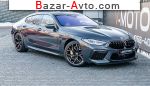 2020 BMW    автобазар