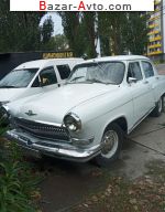 автобазар украины - Продажа 1968 г.в.  ГАЗ  2.4 МТ (75 л.с.)