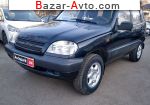 2008 Chevrolet Niva   автобазар