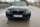 автобазар украины - Продажа 2007 г.в.  BMW 5 Series 530xd AT (235 л.с.)