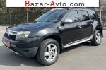автобазар украины - Продажа 2011 г.в.  Renault ADP 