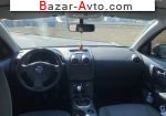 автобазар украины - Продажа 2011 г.в.  Nissan Qashqai 1.6 MT (114 л.с.)