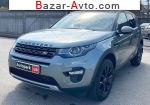 автобазар украины - Продажа 2014 г.в.  Land Rover Discovery 