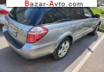 автобазар украины - Продажа 2008 г.в.  Subaru Outback 2.5 MT AWD (173 л.с.)