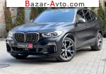 автобазар украины - Продажа 2020 г.в.  BMW X5 M 