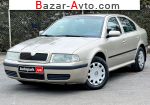 автобазар украины - Продажа 2005 г.в.  Skoda MSA 