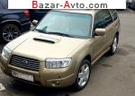 автобазар украины - Продажа 2007 г.в.  Subaru Forester 