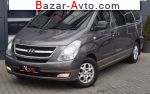 автобазар украины - Продажа 2013 г.в.  Hyundai H-1 
