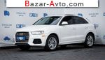2016 Audi Forma   автобазар
