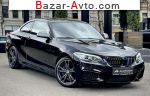 автобазар украины - Продажа 2017 г.в.  BMW  