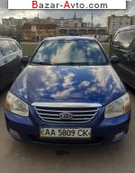 автобазар украины - Продажа 2007 г.в.  KIA Cerato 