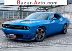 автобазар украины - Продажа 2016 г.в.  Dodge Challenger 